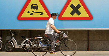 cycle_ap372.jpg