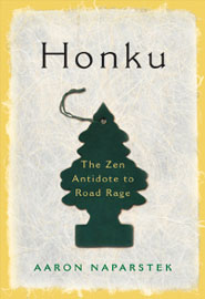honkucover2.jpg