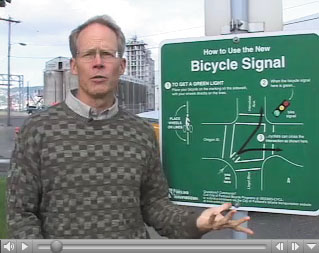 portland_bike_signal.jpg