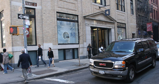 soho3.jpg