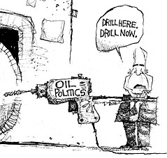 drill_now.jpg