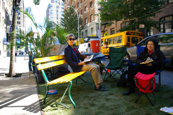 pday_bway88th_2.jpg