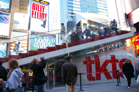 tkts1.jpg