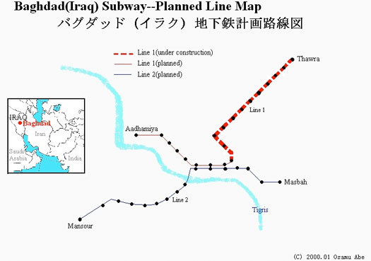 baghdad_subway.jpg
