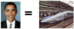 obama_train.jpg
