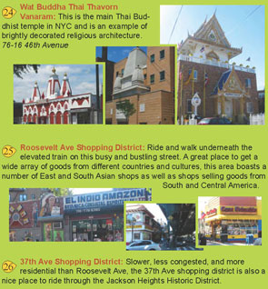 QATW_final_back_section2.jpg