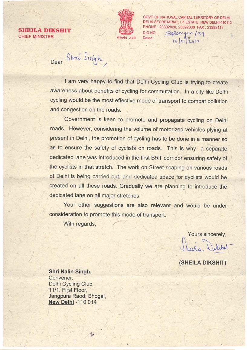 Delhi_CM_letter_and_assurance_to_DCC.jpg