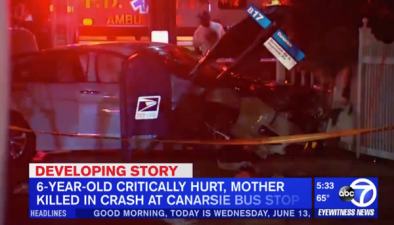 Video still: WABC