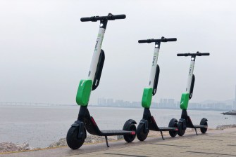Photo: Lime Bike