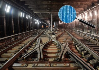 Don't you want to know how all this stuff works? File photo: MTA