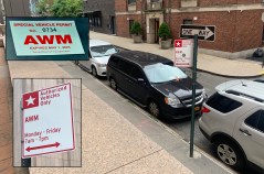 The AWM mystery. Photo: Gersh Kuntzman